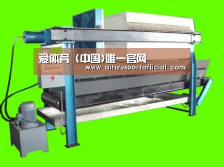 产品名称五(图1) 产品名称五(图1)